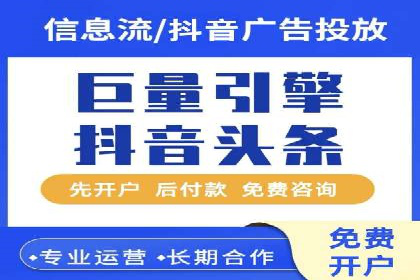 百度推广优化案例分享，提升转化率