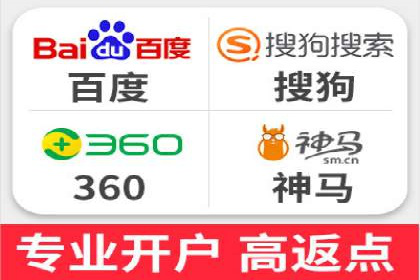 竞价市场中的端口开户策略案例